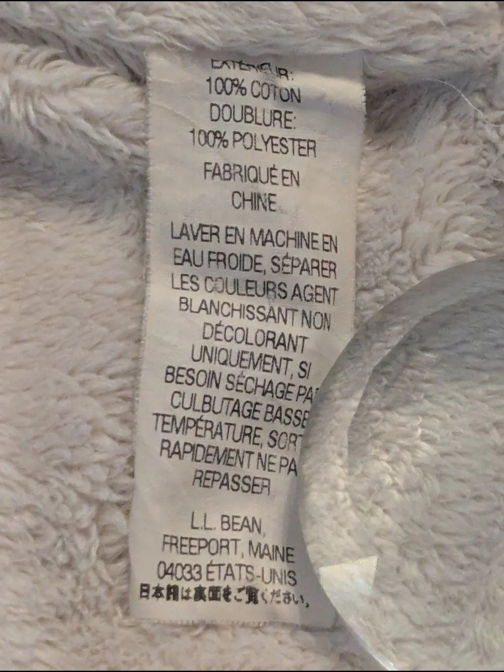 L.L. Bean Purple Plaid Sherpa Fleece Lined Flannel LS Button Front Shacket